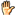 パー