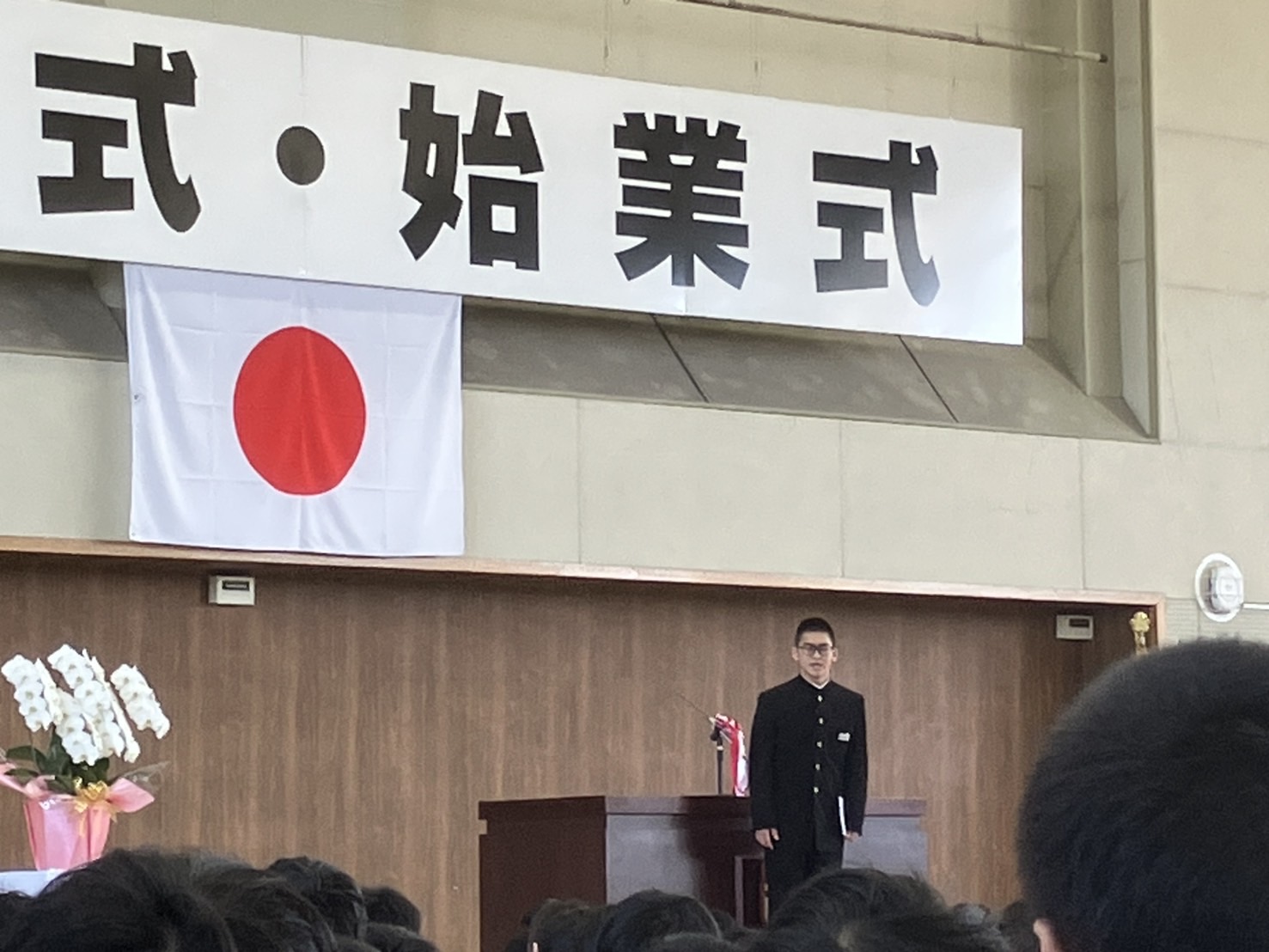 令和7年度入学式