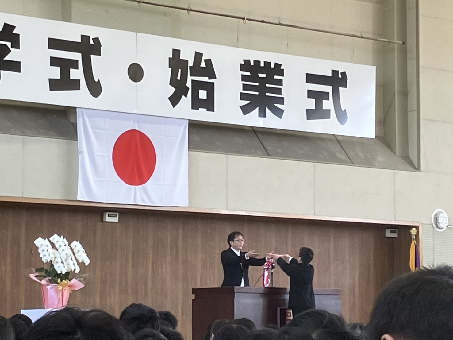令和7年度入学式