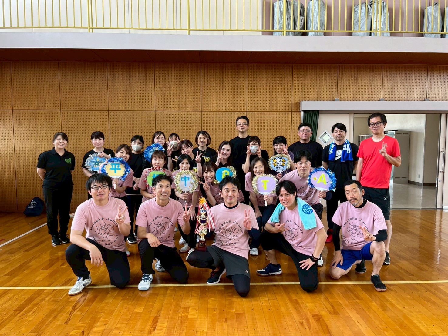 令和7年度 平中校区PTAソフトバレーボール大会