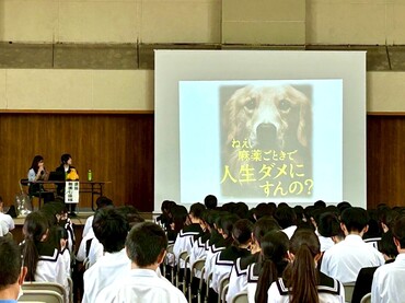 令和7年度 3年生保健集会「薬物乱用防止教室」