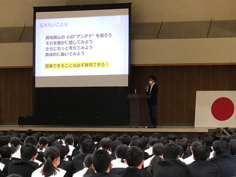 令和4年度 PTA文化講演会