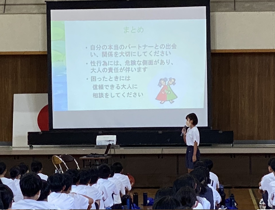 令和5年度 2年生保健集会
