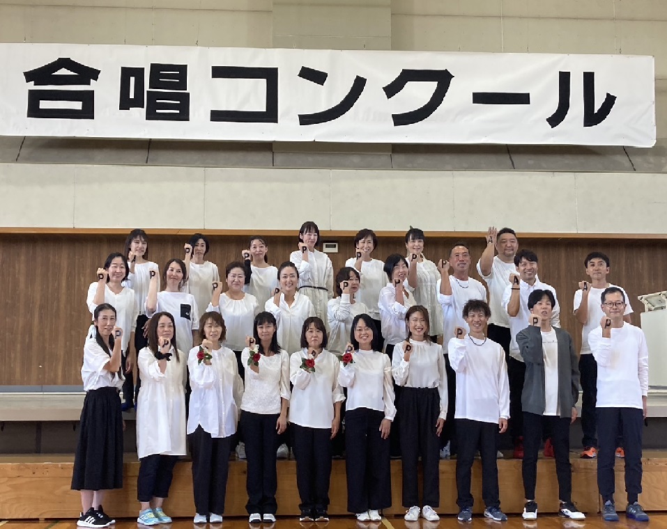 令和5年度 合唱コンクールB