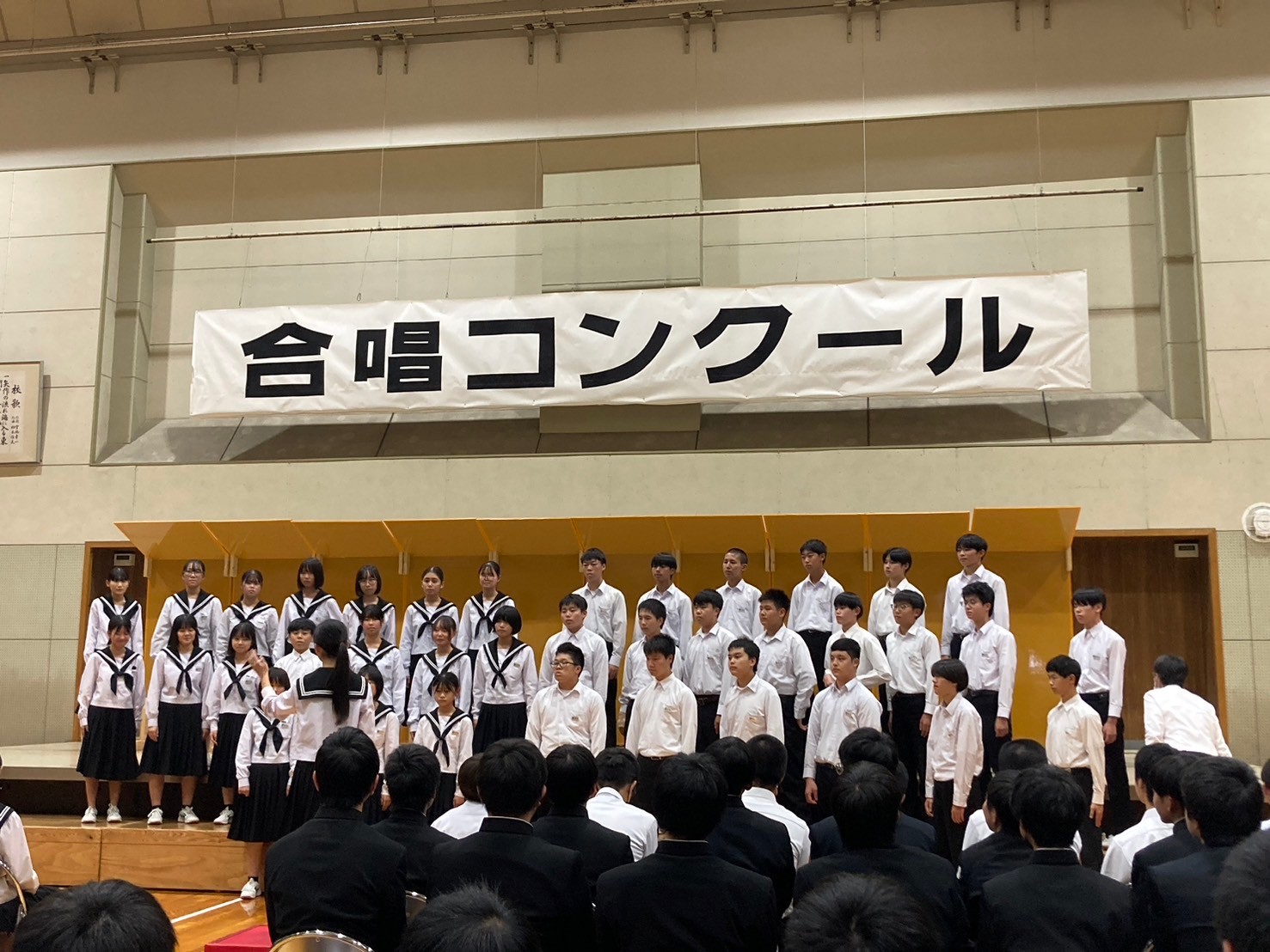 令和6年度合唱コンクールB(3年生)