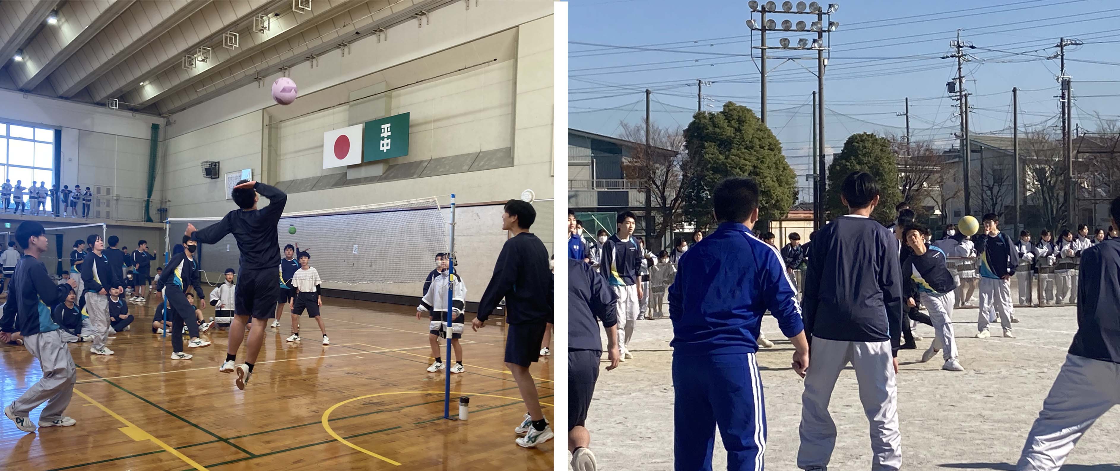 令和6年度 平中オリンピック&メモリーフェスタ